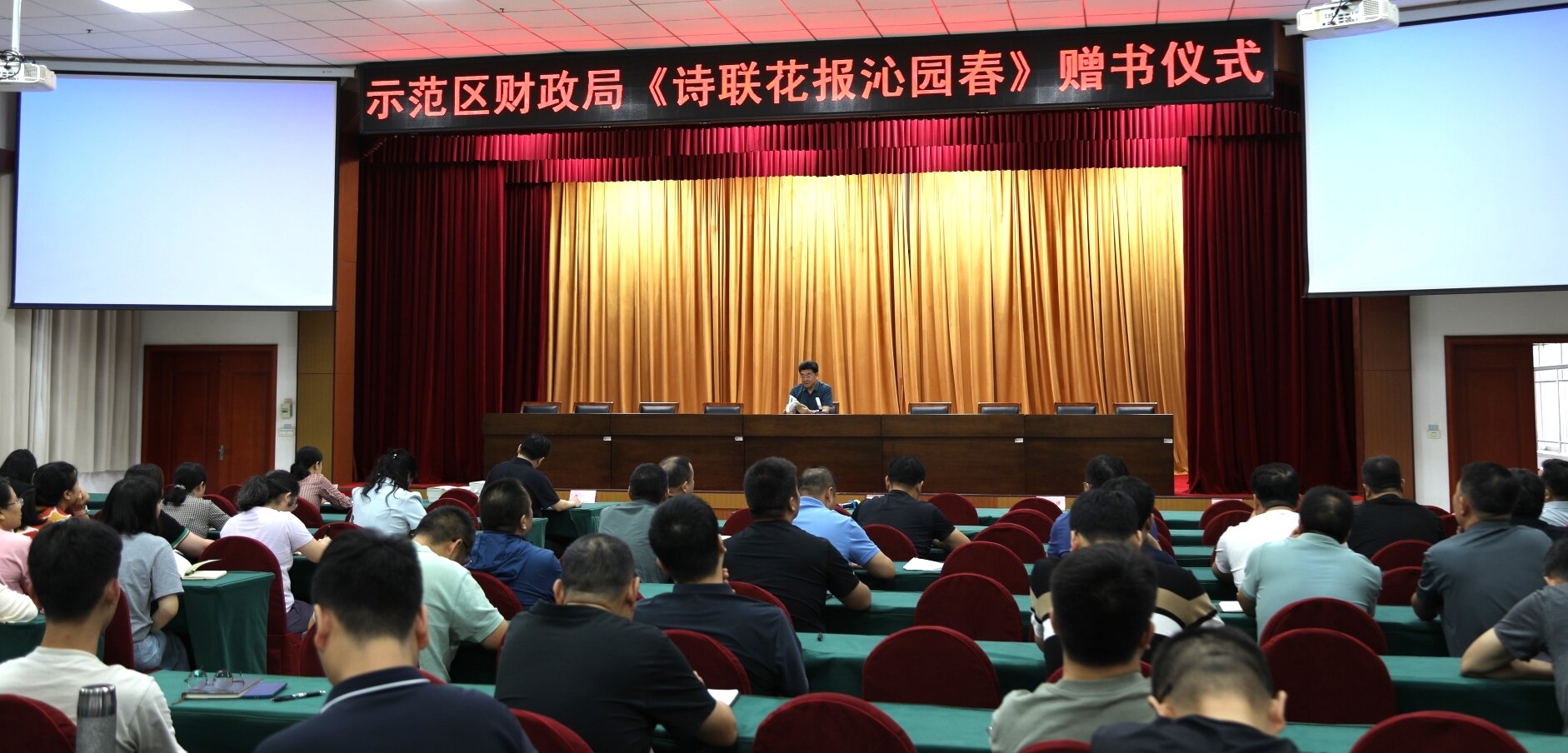 047A1775_看圖王_proc.jpg